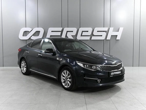 Седан Kia Optima 2017 года, 1770000 рублей, Аксай