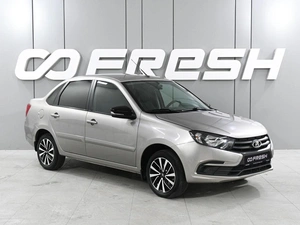 Седан ВАЗ (LADA) Granta 2022 года, 769000 рублей, Ростов-на-Дону