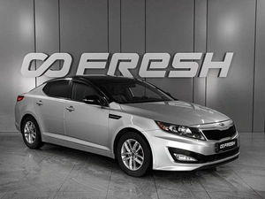 Седан Kia Optima 2011 года, 1310000 рублей, Ростов-на-Дону