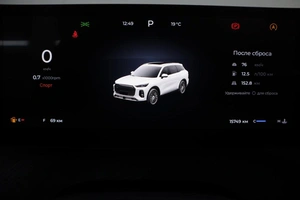 Внедорожник Chery Tiggo 5 2024 года, 3600000 рублей, Брянск