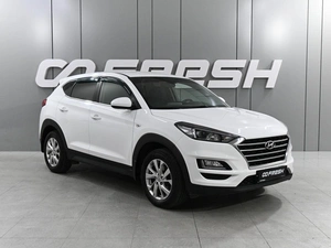 Внедорожник Hyundai Tucson 2020 года, 2659000 рублей, Ростов-на-Дону