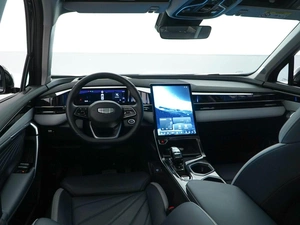 Внедорожник Geely Atlas 2024 года, 2923196 рублей, Москва