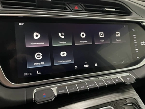 Внедорожник Geely Atlas Pro 2022 года, 2167000 рублей, Солонцы