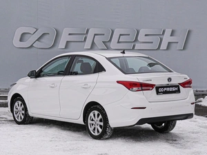 Седан Changan Alsvin 2023 года, 1290000 рублей, Волгоград