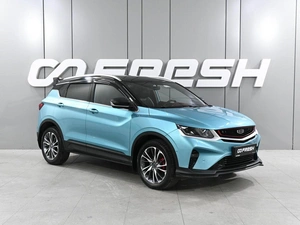 Внедорожник Geely Coolray 2023 года, 2169000 рублей, Ростов-на-Дону