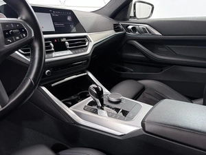 Купе BMW 4 серия 2021 года, 4699000 рублей, Орёл