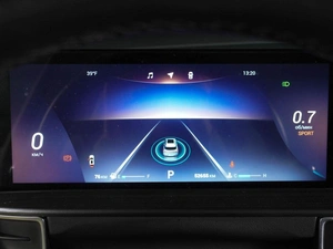 Внедорожник Chery Tiggo 7 Pro Max 2023 года, 2144000 рублей, Воронеж