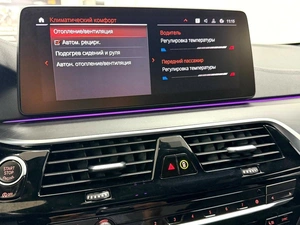 Седан BMW 5 серия 2021 года, 5745000 рублей, Красноярск