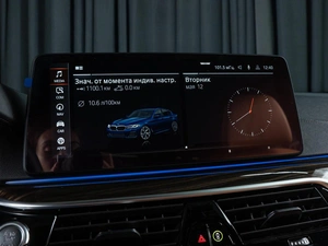 Седан BMW 5 серия 2020 года, 4999000 рублей, Волгоград