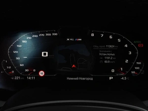 Внедорожник BMW X5 2020 года, 8148000 рублей, Нижний Новгород