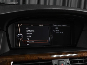 Седан BMW 5 серия 2008 года, 1449000 рублей, Тюмень