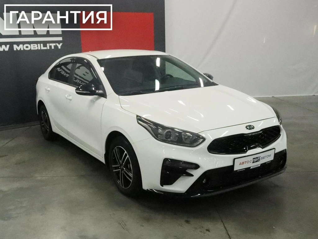 Седан Kia Cerato 2020 года, 2050000 рублей, Курск