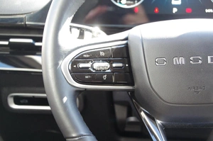 Внедорожник OMODA C5 2023 года, 2050000 рублей, Владимир