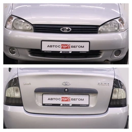 Седан ВАЗ (LADA) Kalina 2008 года, 290000 рублей, Брянск