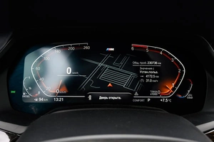 Внедорожник BMW X5 2020 года, 5712000 рублей, Ульяновск