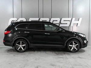 Внедорожник Hyundai Grand Santa Fe 2014 года, 2139000 рублей, Аксай