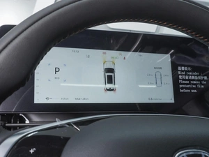 Внедорожник Changan CS75 Plus 2025 года, 3450000 рублей, Ростов-на-Дону