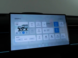 Внедорожник Trumpchi S7 2026 года, 5107434 рублей, Москва