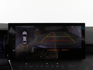 Седан Toyota Camry 2025 года, 5038888 рублей, Москва