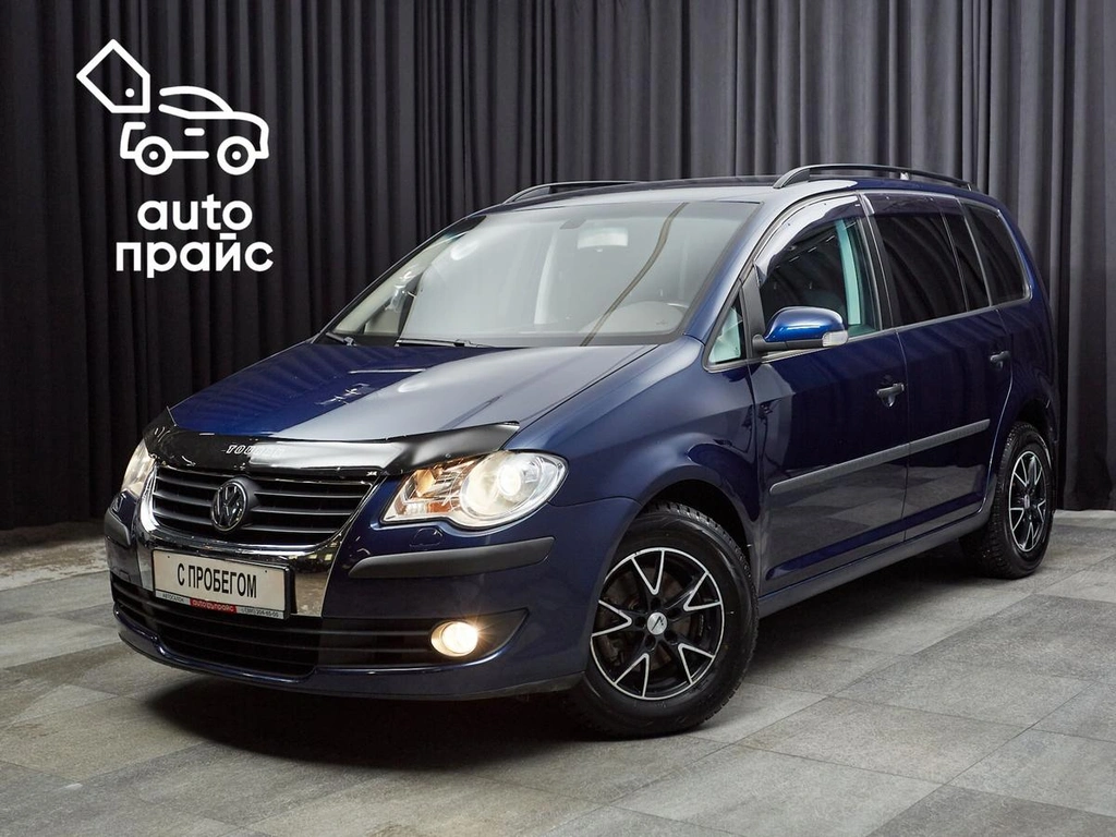 Минивэн Volkswagen Touran 2007 года, 950000 рублей, Красноярск