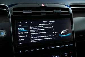 Внедорожник Hyundai Tucson 2021 года, 3397196 рублей, Москва