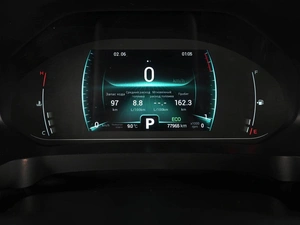 Внедорожник Chery Tiggo 7 Pro 2020 года, 1699000 рублей, Аксай