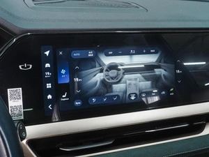 Внедорожник Geely Monjaro 2023 года, 3700000 рублей, Ростов-на-Дону