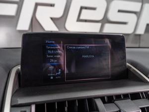 Внедорожник Lexus NX 2021 года, 4699000 рублей, Тюмень