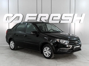 Седан ВАЗ (LADA) Granta 2023 года, 899000 рублей, Аксай