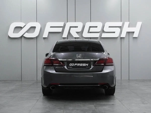 Седан Honda Accord 2013 года, 1449000 рублей, Воронеж