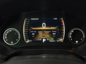 Внедорожник Chery Tiggo 4 2019 года, 1390000 рублей, Красноярск