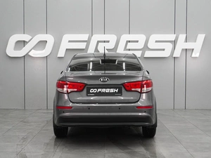 Седан Kia Rio 2016 года, 1249000 рублей, Воронеж