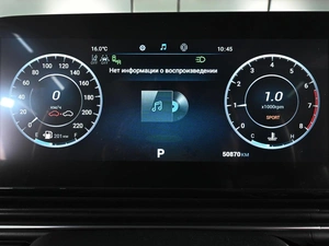 Внедорожник OMODA C5 2023 года, 2190000 рублей, Аксай