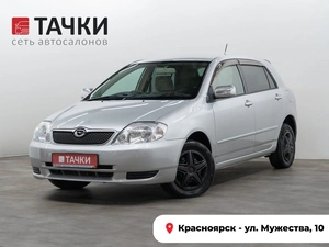 Хетчбэк Toyota Corolla 2002 года, 630000 рублей, Красноярск