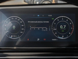 Внедорожник OMODA C5 2024 года, 1760000 рублей, Краснодар