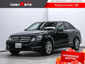 Седан Mercedes-benz C-класс 2013 года, 1570000 рублей, Красноярск