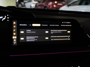 Лифтбек Changan UNI-V 2023 года, 1950000 рублей, Санкт-Петербург