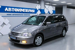 Минивэн Honda Odyssey 2000 года, 588000 рублей, Солонцы