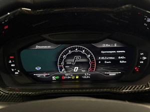 Внедорожник Lamborghini Urus 2022 года, 29990000 рублей, Павловская Слобода