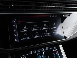 Внедорожник Audi Q7 2020 года, 7333055 рублей, Москва