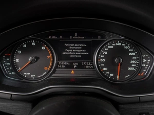 Седан Audi A4 2016 года, 2399000 рублей, Воронеж