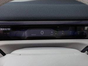 Внедорожник Lynk & Co 900 2025 года, 9380000 рублей, Краснодар