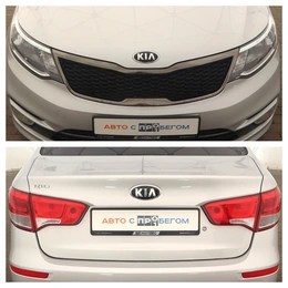 Седан Kia Rio 2017 года, 1480000 рублей, Курск