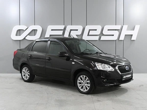 Седан Datsun on-DO 2018 года, 829000 рублей, Аксай