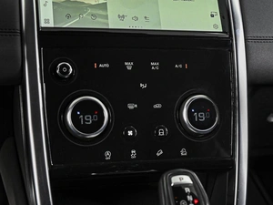 Внедорожник Land Rover Discovery Sport 2021 года, 3489000 рублей, Ставрополь