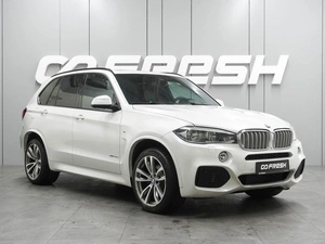 Внедорожник BMW X5 2015 года, 3999000 рублей, Воронеж