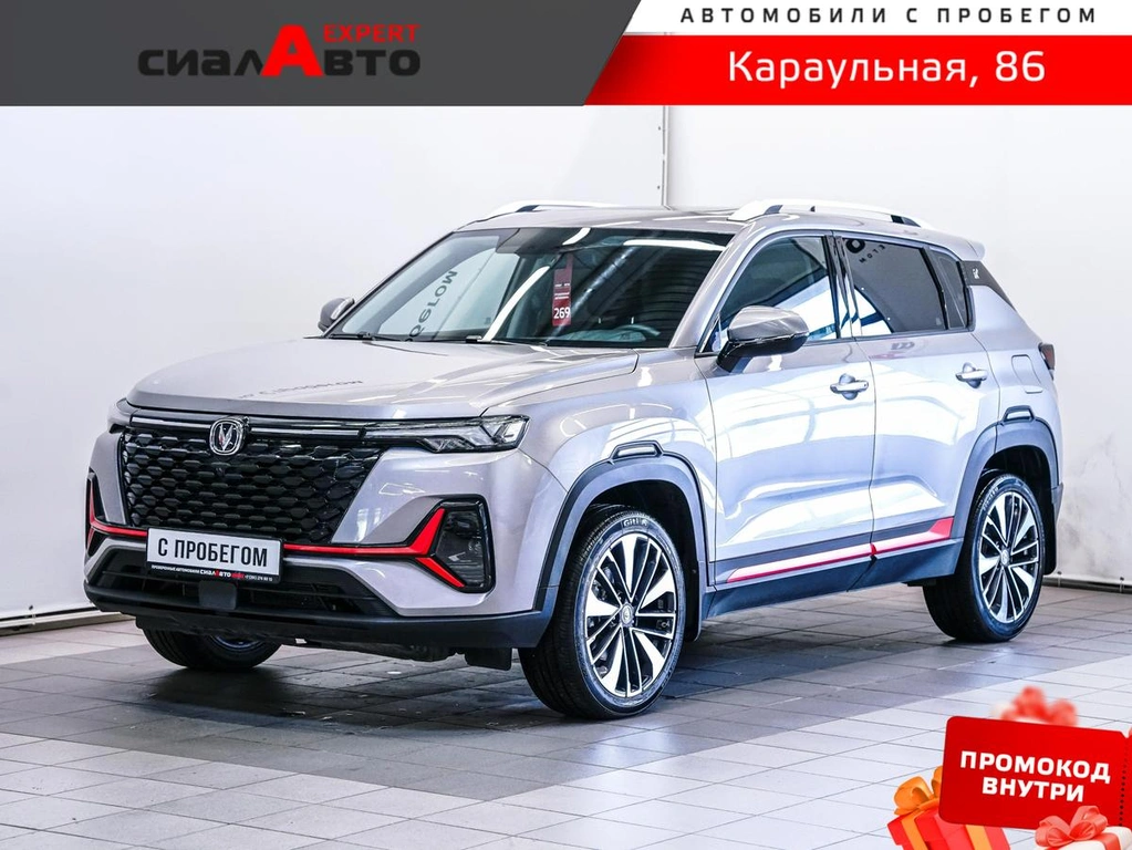 Внедорожник Changan CS35 Plus 2024 года, 1749000 рублей, Красноярск