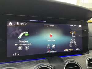 Седан Mercedes-benz E-класс 2021 года, 4697000 рублей, Солонцы