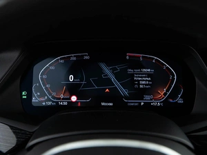 Внедорожник BMW X7 2021 года, 8249050 рублей, Москва