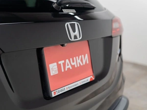 Внедорожник Honda Vezel 2014 года, 1400000 рублей, Красноярск